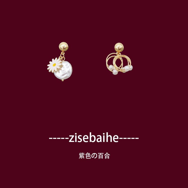 New Tide Products South Korea Asymmetrical Chrysanthemum Pearl Ear Nail Woman 925 pure silver anti-allergy transparent U-ear clip without pain