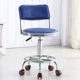 Tim IKEA lưng ghế xoay ghế sắt rèn phân thanh cao phân trượt đồ nội thất nhà cửa hàng chính thức - Giải trí / Bar / KTV ghế quầy bar