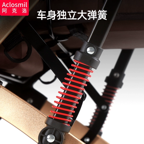 Колыбель для новорожденных, складная детская амортизирующая коляска с сидением, можно сидеть и лежать