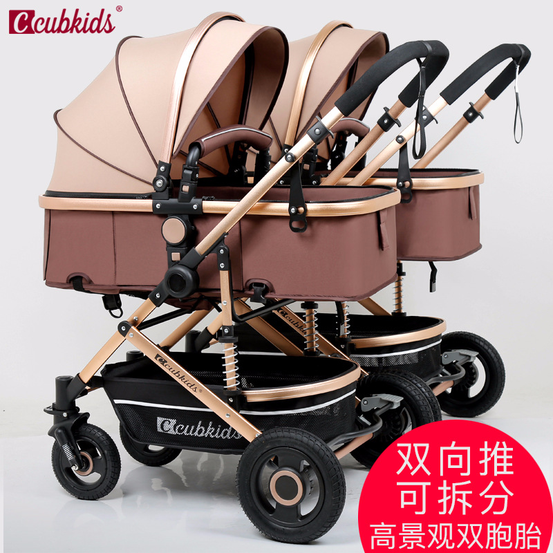 Twin stroller can sit and lie can split high landscape light folding shock absorber baby trolley