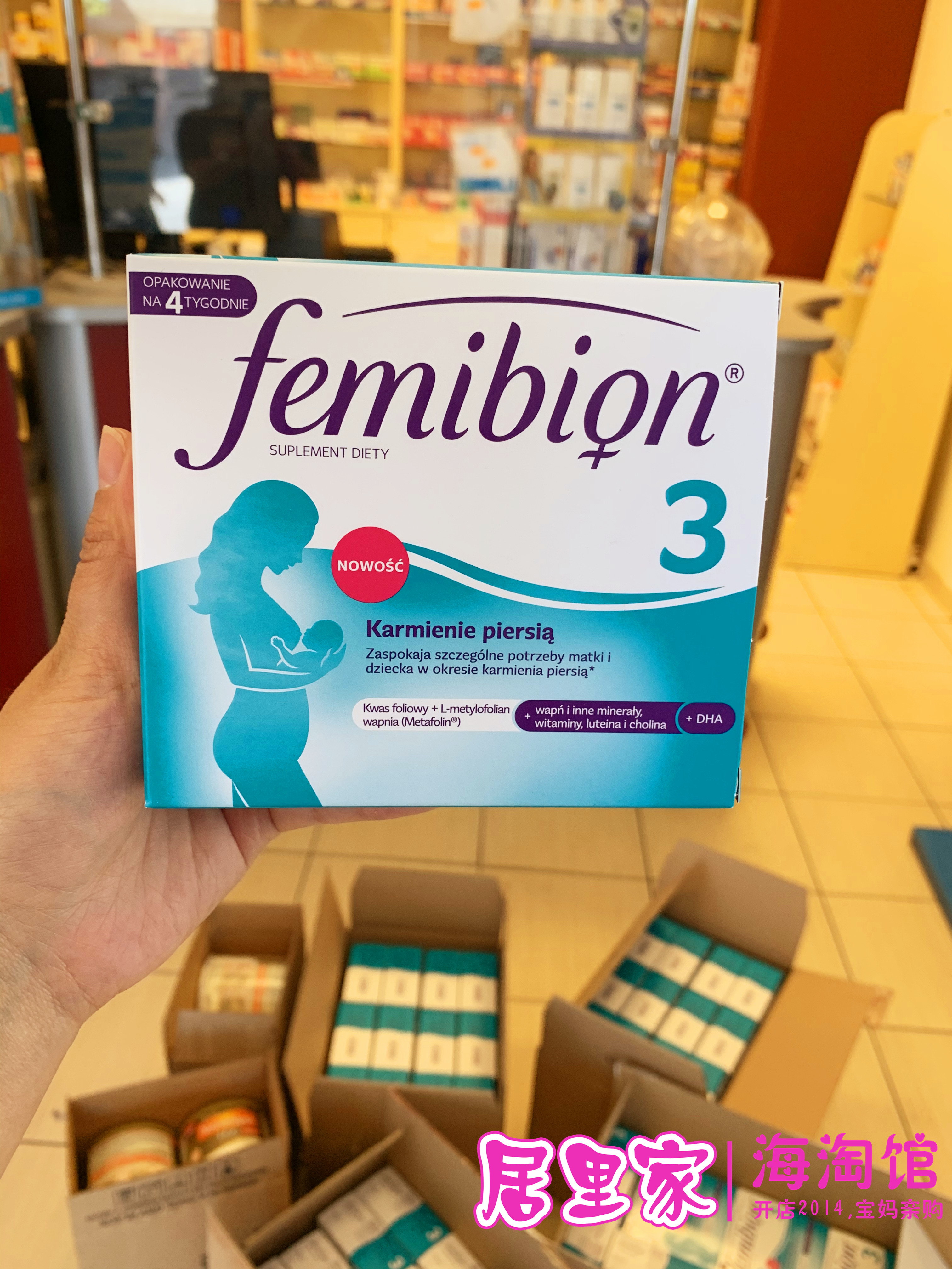 Folate Femibion 3 Paragraphs Maternal Nutrients Iviane Active Folic Acid Tablets DHA Breastfeeding For 4 Weeks With Iodine