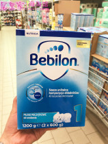 Curies Economic clothing Polish bullpen milk powder 1 section 1100G Dutch bullpen Polish version of bullpen milk powder Noyoueng