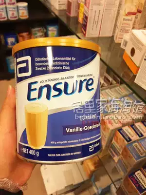 Imported Abbott Ansu sure adult pregnant women protein milk powder dietary fiber nutrition powder Elderly Nutrition