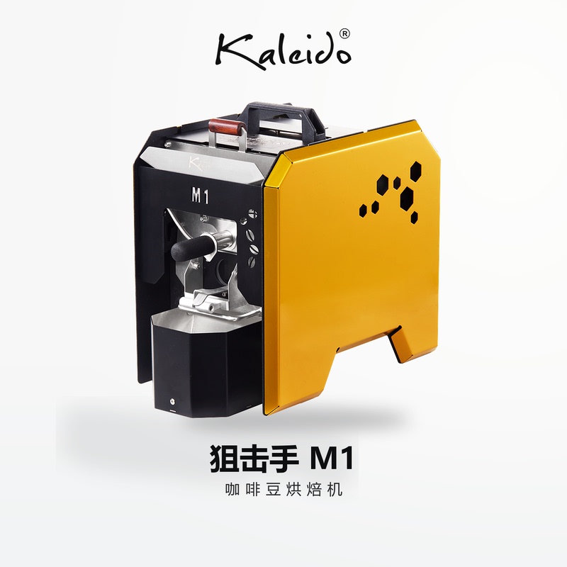 Kaleido Sniper M1 Official Store Smart Coffee Bean Roaster Commercial and Home Use 200g Roasting Machine