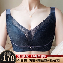 Beauty salon No steel ring thin sheet Latex Bra Closeted Breast adjustment Type of correction Exterior Enlargement Sagging large Chest Display Small Underwear