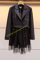 JORYA weekend weekend 2019 Spring Dress L2005901 Hang Price 3880