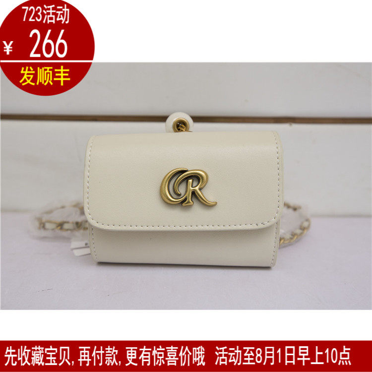 CAROLINE Caroline 2021 Winter ornament bag N6680101 PENDANT PRICE 580