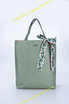 2018 Chun Zhuoya jorya counter K1080105 bag-2680