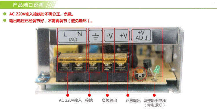 Chuyển đổi nguồn điện 12V5A biến áp khối lượng lớn 220v đến 12v60W giám sát Bộ nguồn LED S-60-12