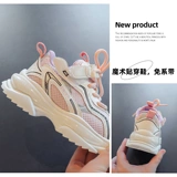 小米步 Спортивная обувь, мягкие туфли, 2022, осенняя, тренд сезона, мягкая подошва