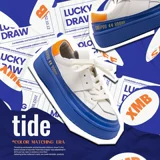 小米步 Прорезыватель, кроссовки, туфли для отдыха, белая обувь для мальчиков