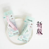  New version of Marianne mini eyelash curler Marianne plastic portable curling eyelids with 2 rubber pads
