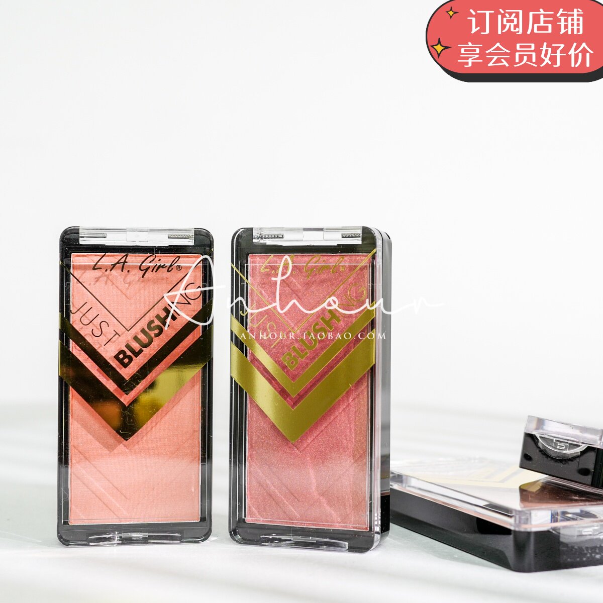 Halal bin La girl JUST Blush blush with an eye shadow of 490 na rss climax flat