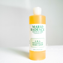 Large bottle of Anti-acne Mario Badescu Exfoliating Chicken Skin MB Fruit Acid Shower Gel 472ml