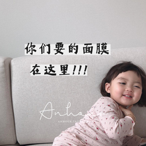  Mask Mask ~ Two boxes of Volga white film Black film Centella Asiatica bulb film FQ white fu