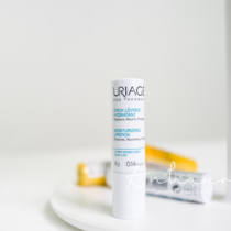  Run but not greasy Yiquan Uriage Soft Moisturizing Lip Balm Moisturizing Moisturizing anti-chapping White tube Plum Lip Balm 4g