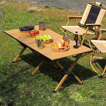 Outdoor folding table picnic equipped with table and chair suits portable lightweight camping aluminum alloy egg roll table camping