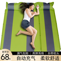 Automatic inflatable cushion camping tent anti-tide cushion outdoors with thicker camping pads lunch break mattress