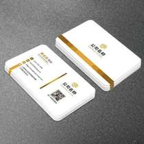 Free design of printed business cards front and back laminated with high-end art paper hot stamping UV embossed business cards shipped nationwide