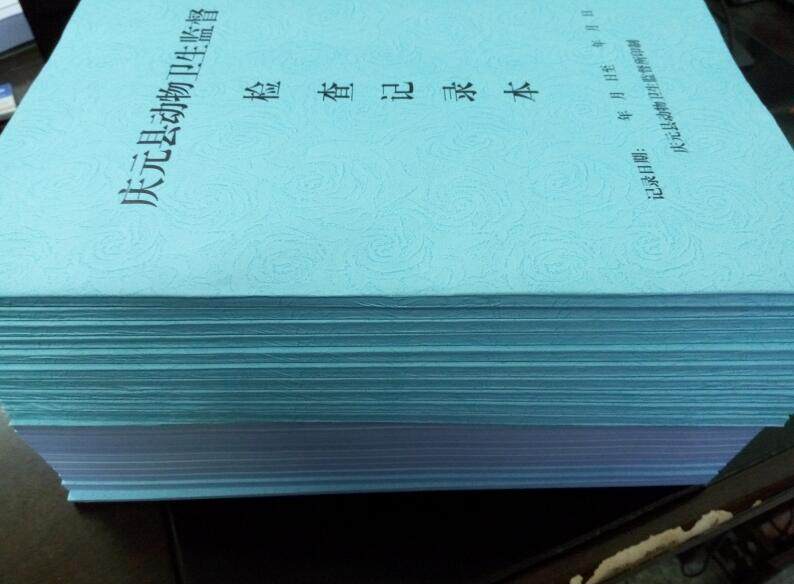 Special ultra-connection for special custom printed matter