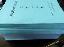 Special link for special customized prints