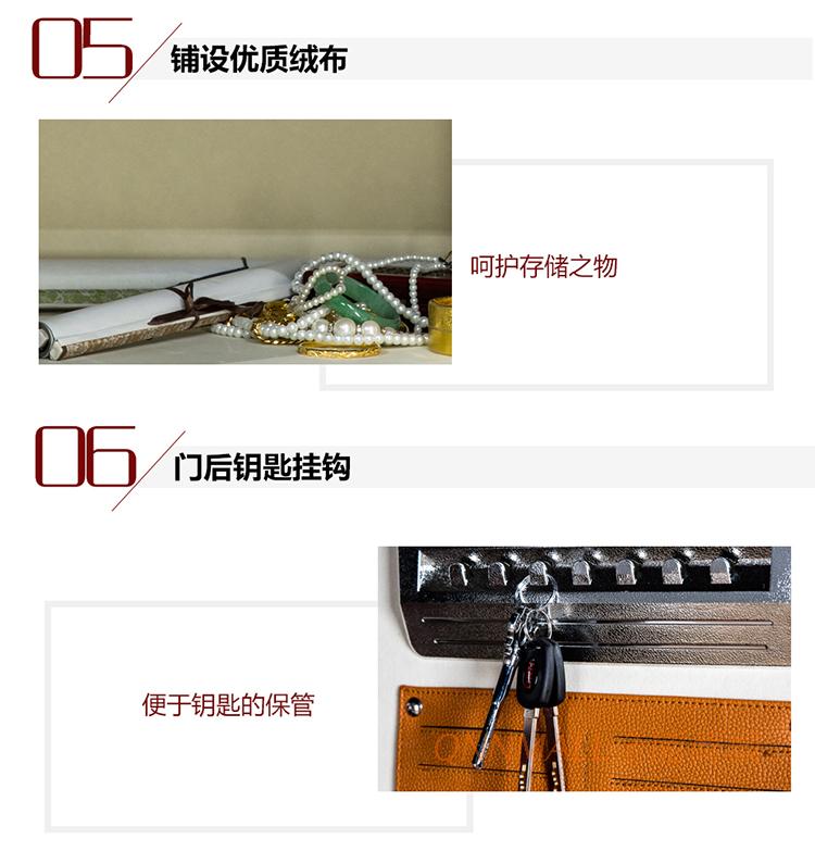 Người đàn ông sắt an toàn toàn diện GTX-6845 màu đen mật khẩu điện tử chống trộm an toàn chứng nhận 3C