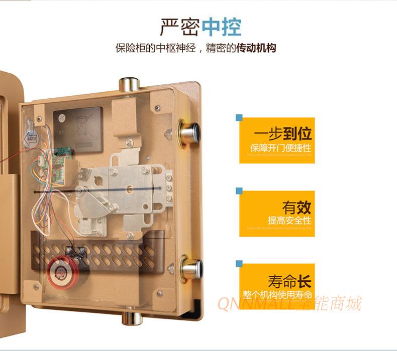 An toàn toàn diện SJB53 sắt quản gia loạt mật khẩu Điện tử gia dụng / thương mại an toàn chất nổ chứng nhận 3C