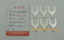 UT2 5-8 1000 pieces 1 pack cold-pressed terminal terminal fork-shaped bare terminal