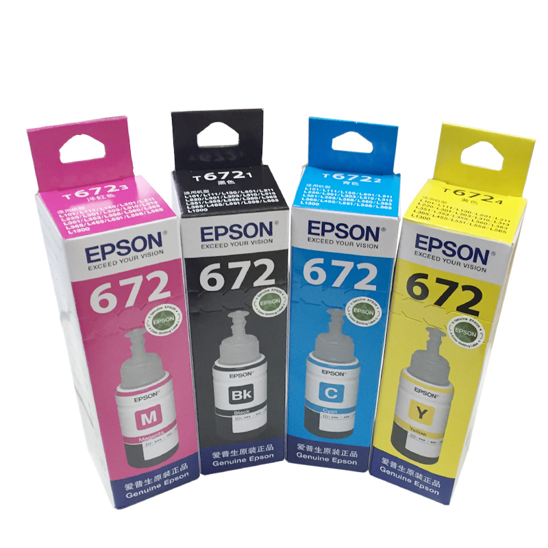 Suitable for Epson original ink 6721 L101 351 301 303 360 310 455T6721 ink