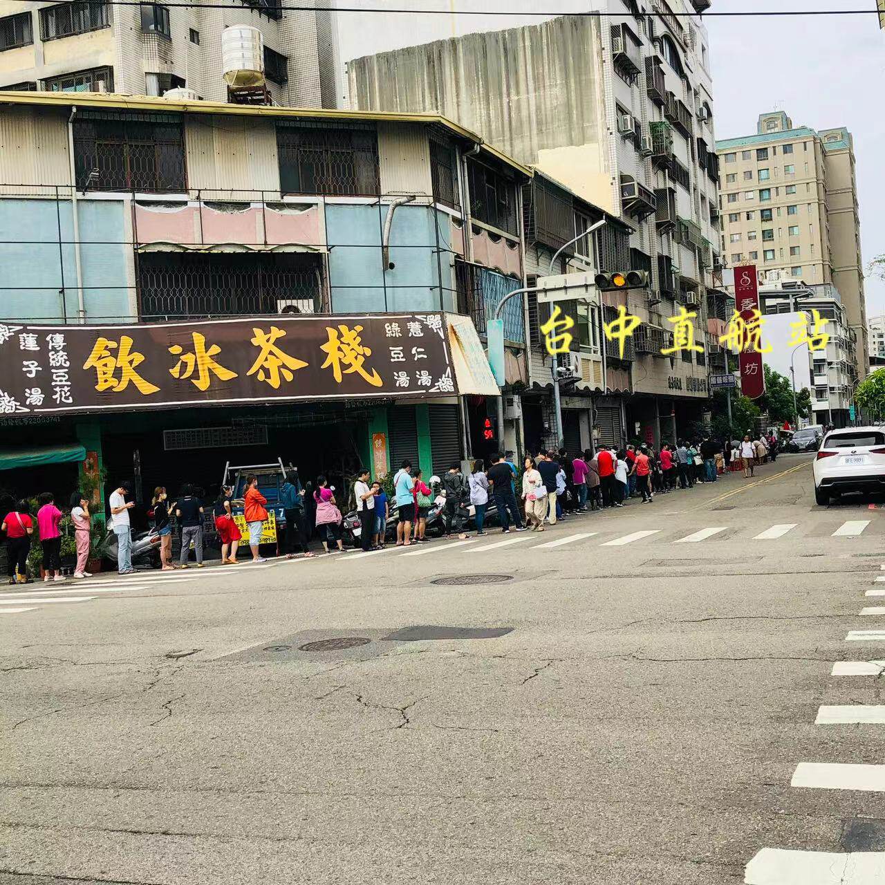 速卖通台湾快递大揭秘！跨境电商新手必看！