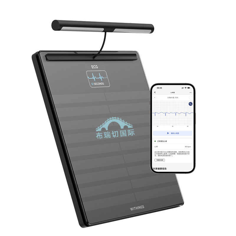 European Version with Ecg Withings Body Scan Vascular Age Professional Weight High-Precision Fat Measurement Scale