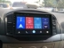 Roewe 350c Roewe 350s Android màn hình lớn điều hướng thông minh Bluetooth đảo ngược tích hợp hình ảnh - GPS Navigator và các bộ phận thiết bị định vị theo dõi xe ô tô GPS Navigator và các bộ phận