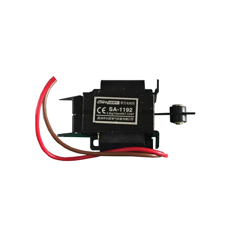 Small printing equipment 47 6 open slapping code offset printing machine accessories Real beat Changhong 3 kg AC traction electromagnet