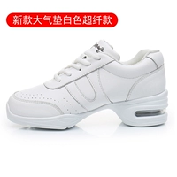 Белый кушон, новая коллекция, 5см