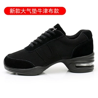 Кушон, новая коллекция, ткань оксфорд, 5см