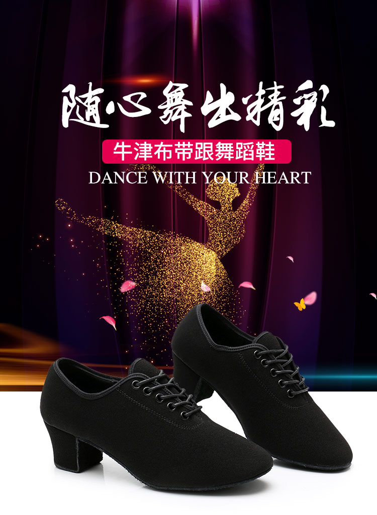 Chaussures de danse brésilienne - Ref 3448060 Image 6