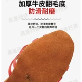 英皇斯嘉 Профессиональная латинская танце