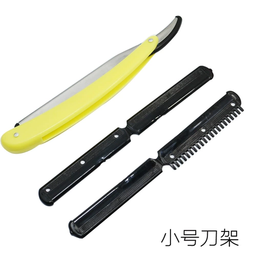 Старомодная бритва для бритья, мужской скребок