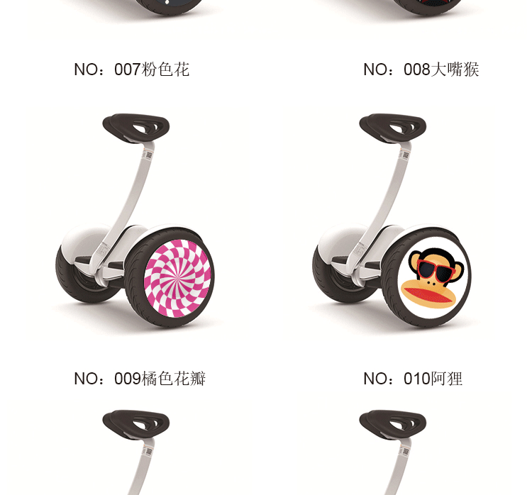 Millet cân bằng xe sticker trang trí bánh xe dán Phụ kiện DIY chínbot 9th hai bánh xe cơ thể bảo vệ xe - Smart Scooter xe thăng bằng ander vip