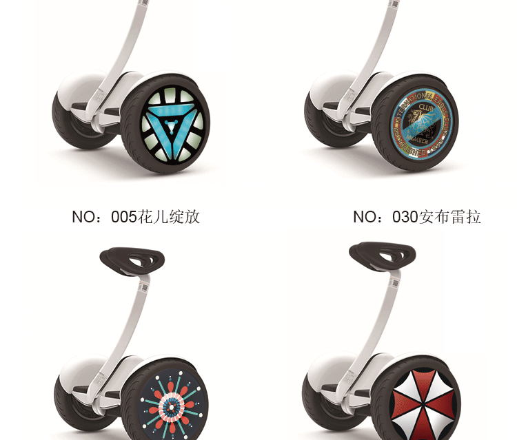 Millet cân bằng xe sticker trang trí bánh xe dán Phụ kiện DIY chínbot 9th hai bánh xe cơ thể bảo vệ xe - Smart Scooter xe thăng bằng ander vip