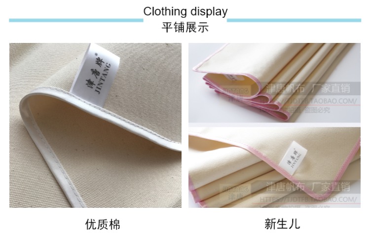 Thiên Tân dày vải cotton mát mẻ vào mùa hè cũ trắng vải mat cũ vải lanh thô đơn đôi mat Trẻ em - Thảm mùa hè chiếu tre cao bằng