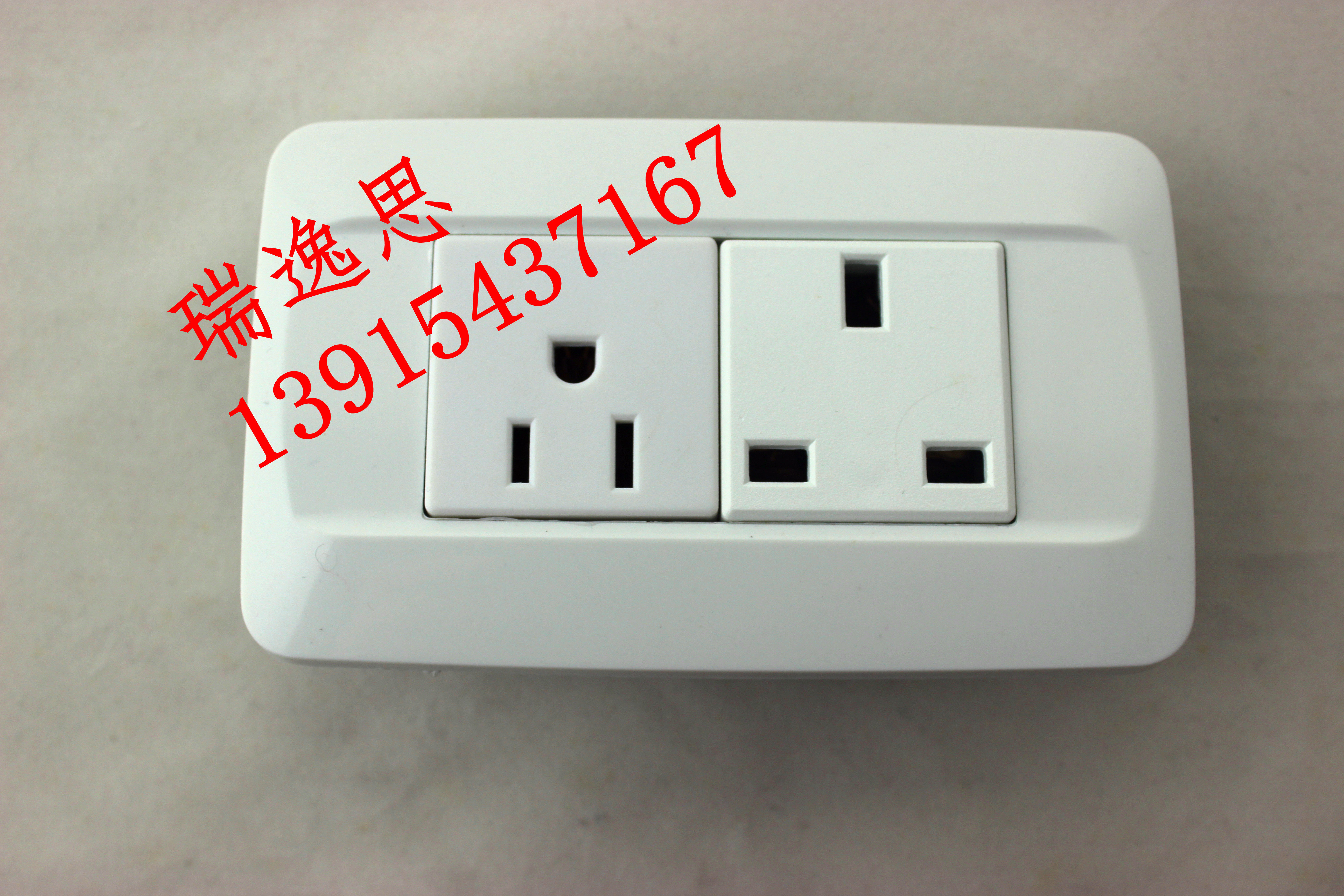 Manufacturers direct sales 10A250VAmerican13A250V type English 118 double panel switch socket