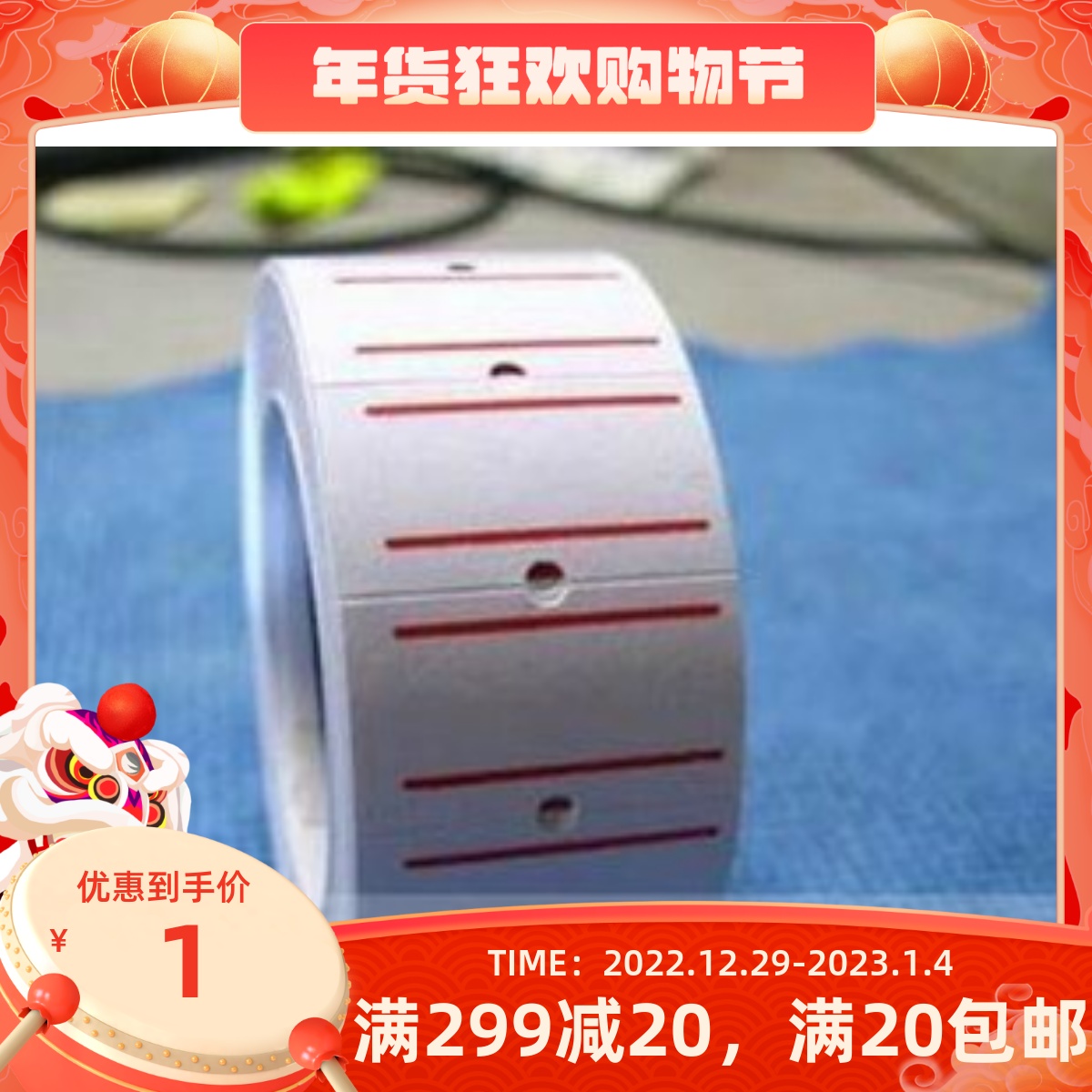 Price stickers Price stickers 2 yuan roll 500 stickers one roll