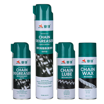 Sailing motorcycle teflon chain cleaner oil