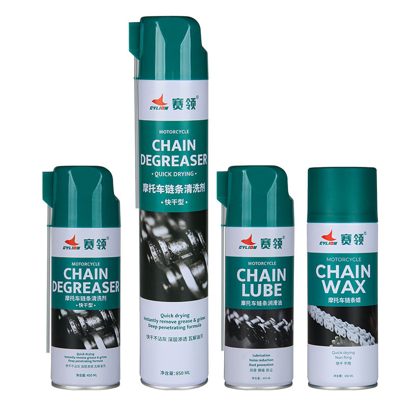 Race collar motorcycle with high-end version cleaning agent lube chain wax 450ml 850ml-Taobao