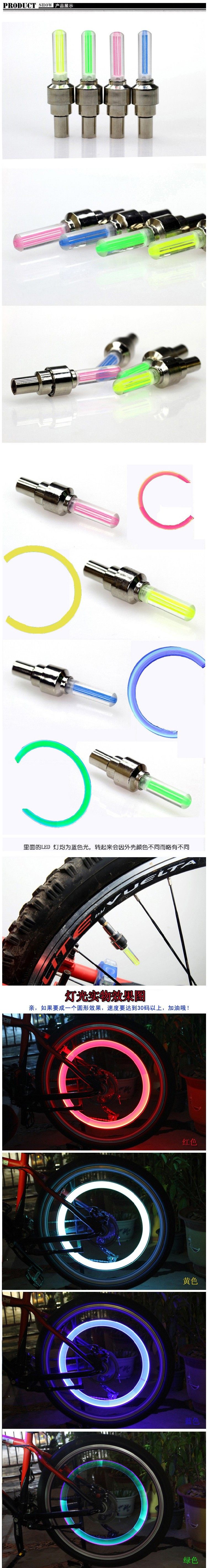 Eclairage pour vélo - Ref 2401454 Image 5