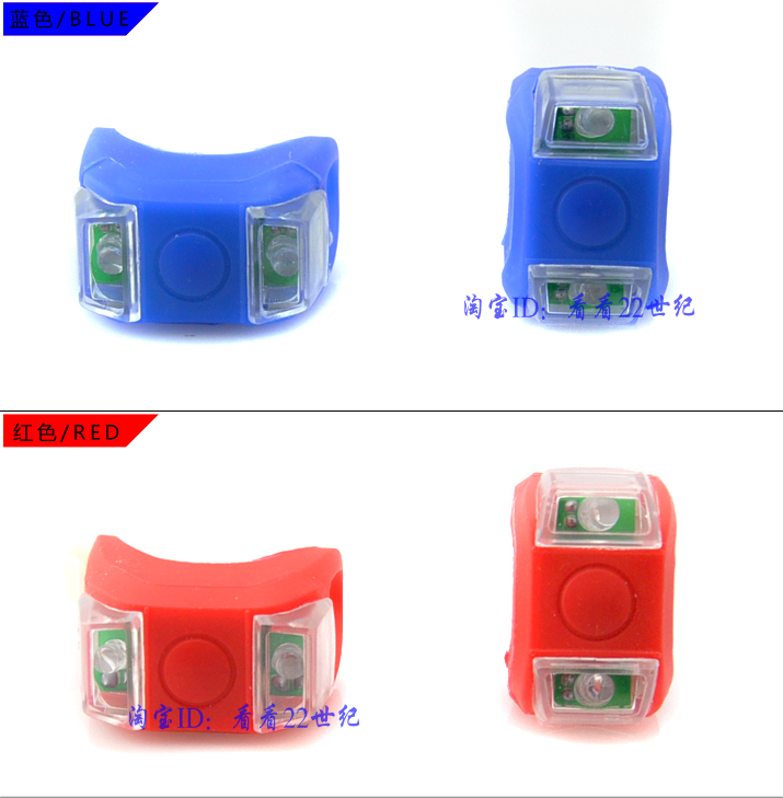 Eclairage pour vélo - Ref 2399771 Image 4