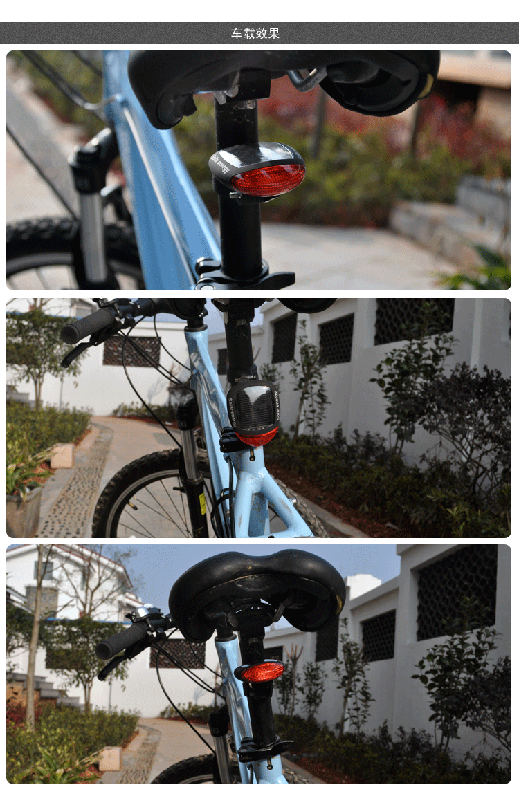 Eclairage pour vélo - Ref 2401242 Image 7