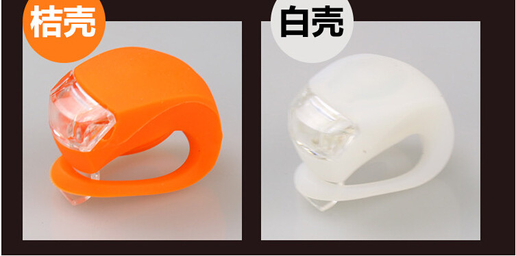 Eclairage pour vélo - Ref 2401250 Image 9