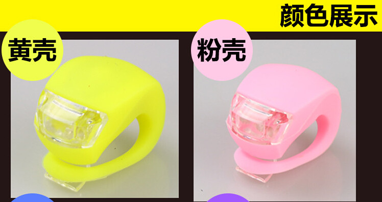 Eclairage pour vélo - Ref 2401250 Image 6